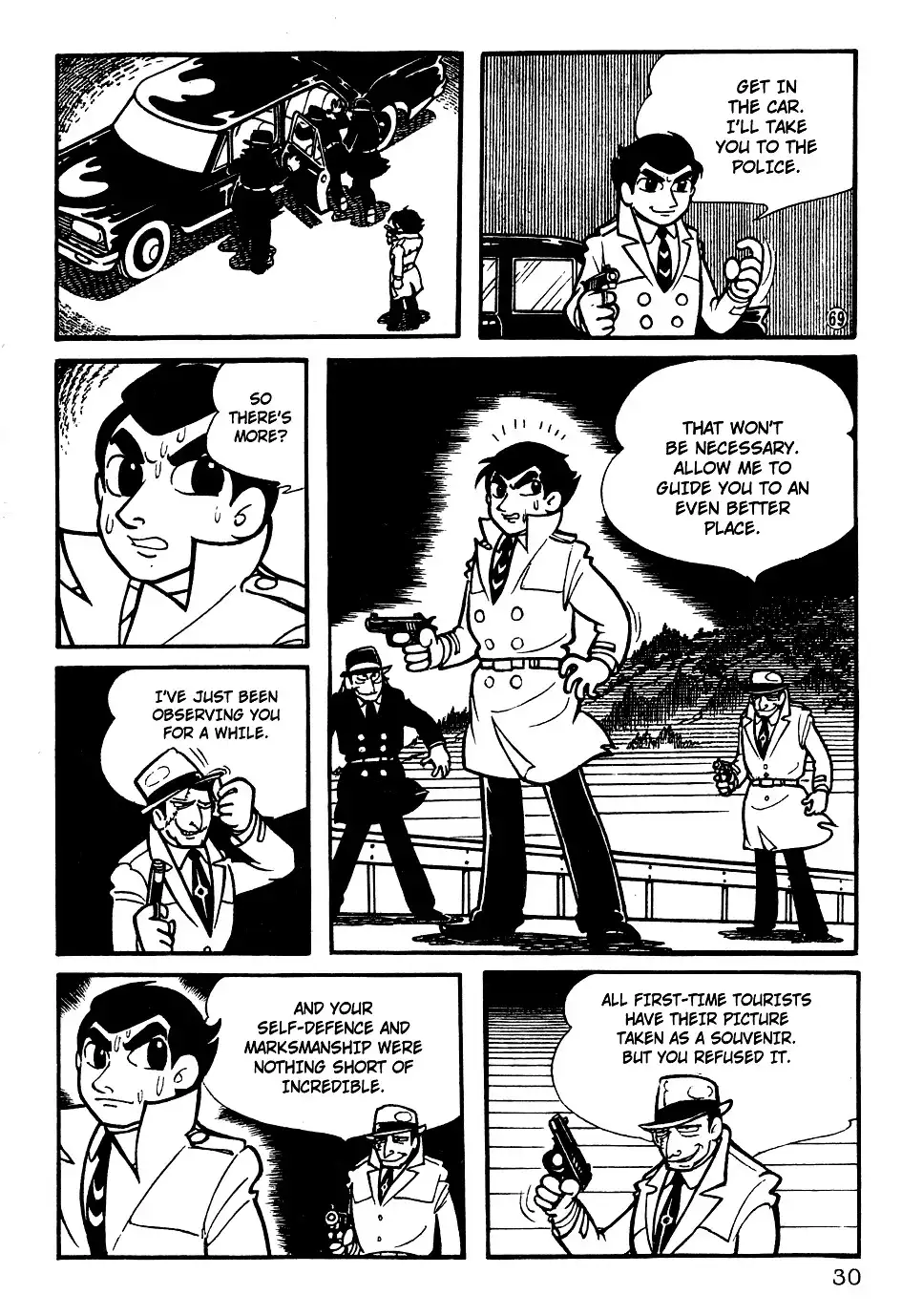 Giant Robo Chapter 2 13